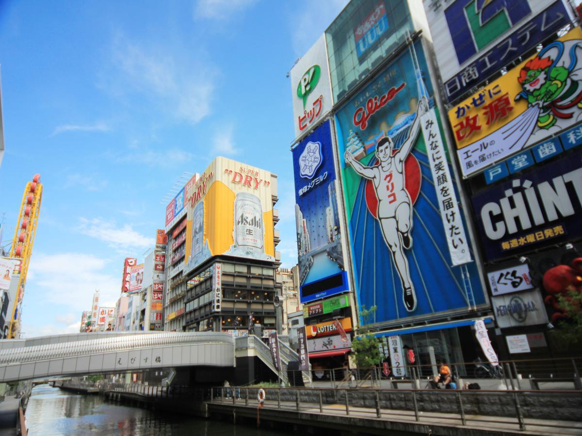 Hotel Wing International Select Osaka Umeda Kültér fotó