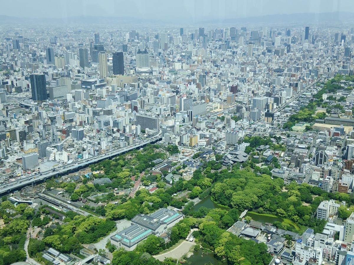 Hotel Wing International Select Osaka Umeda Kültér fotó